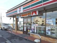 セブンイレブン　大洗海岸店