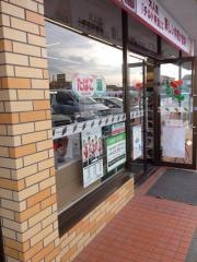 セブンイレブン　大洗海岸店