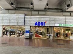 ＡＯＫＩ　銀座本店