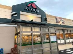 Ａコープ　旭店