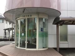三島信用金庫三島北支店