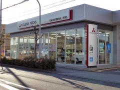 滋賀三菱自動車販売彦根店