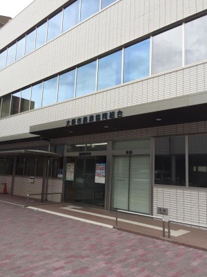 バンクマップ ｊａ大阪市加美南支店 大阪市平野区加美東