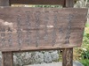 於美阿志神社