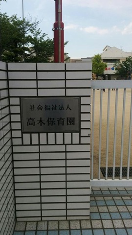 投稿写真5