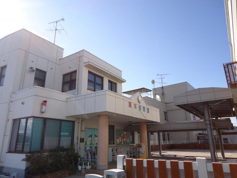 高木保育園