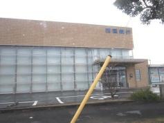 四国銀行宿毛支店
