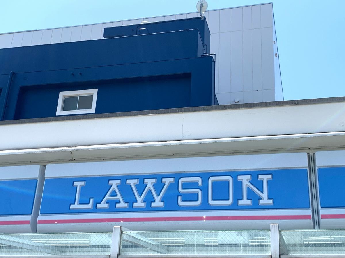 ローソン　鹿児島北ふ頭店