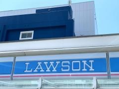 ローソン　鹿児島北ふ頭店