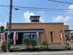 小魚阿も珍川口店