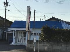 島崎歯科医院