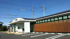 はせがわ歯科医院