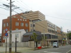宮﨑病院