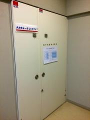 逗子駅前鈴木眼科