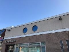 おかざき眼科