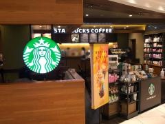 スターバックスコーヒー　柏高島屋ステーションモール店