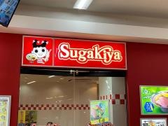 スガキヤ　ＭＥＧＡドン・キホーテＵＮＹ岐阜店