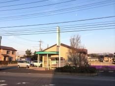 ひやり川歯科医院