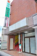 ファミリー歯科