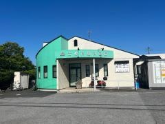 かめだ歯科医院