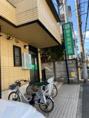 藤本歯科医院