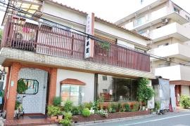 清華園