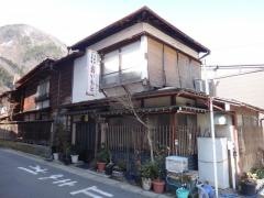 おいもと