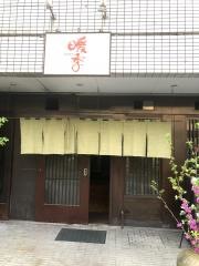 暖季