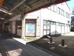 公園通り歯科