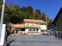 いとう歯科クリニック