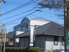 加藤クリニック