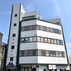 西町歯科クリニック