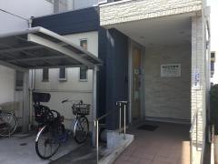 西田歯科医院