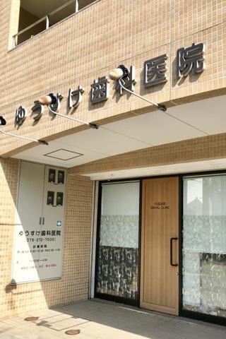 投稿写真4