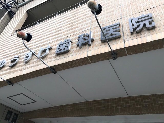 投稿写真1
