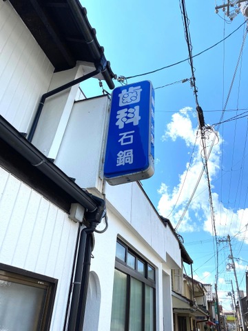 投稿写真1