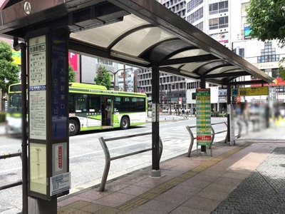 ユキサキnavi 国際興業バス 池袋駅西口 バス停留所
