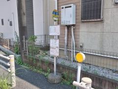 「元木」バス停留所