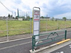 「大南」バス停留所