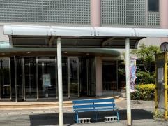 「大和町二丁目」バス停留所