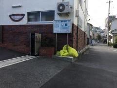 つじもと歯科医院
