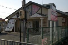 よしかわ歯科医院