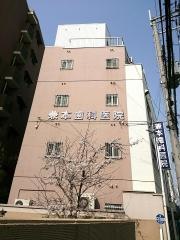 兼本歯科医院