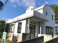 岸本歯科医院