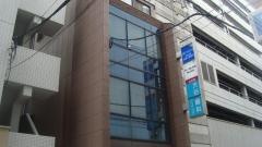 大谷歯科クリニック