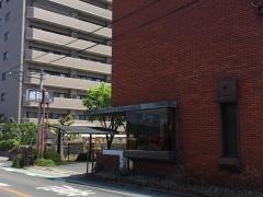 おぐら歯科医院