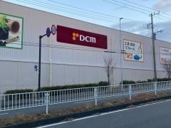 ＤＣＭ　瀬谷店