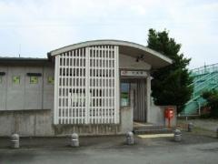 川添駅
