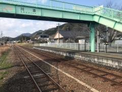 川添駅