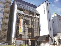 大阪府柔道整復師会専門学校